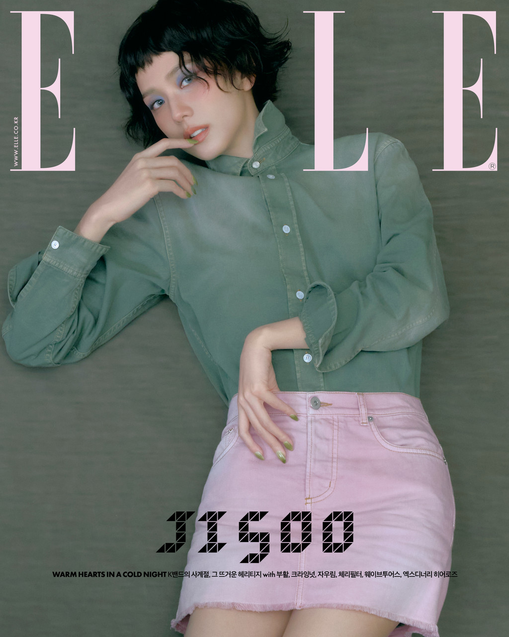 Jisoo (BLACKPINK) - ELLE - Decembre 2025 > TAIYOU